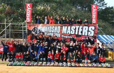 Kyosho Masters Participants