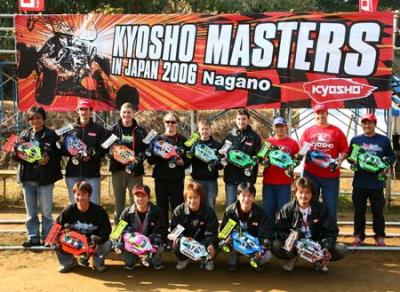 Kyosho Masters Team Drivers