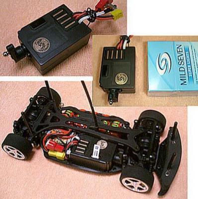 RC Addiction