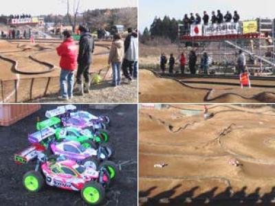 Japanese 1/8th Off Road Nats