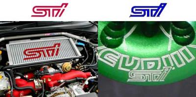 Star Motor STI