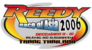 Reedy Race Asia