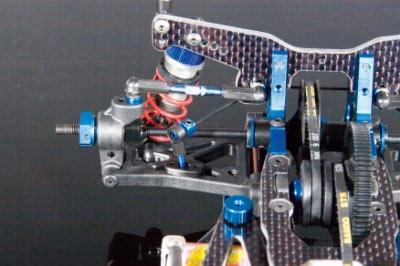 Team Associated TC5