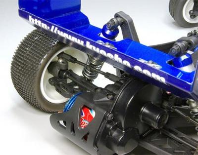 Kyosho Ultima RB5