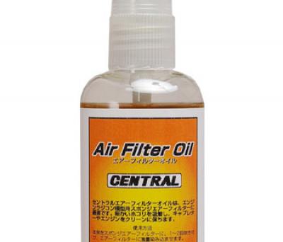 Central air filter oil