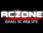 RC Zone RC Zone