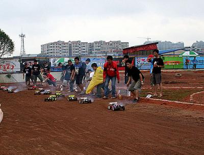 Chinese National race