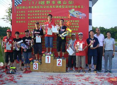 Zhan Wei wins Rd3 of Chinese Nationals