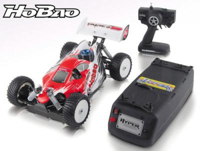 HoBao Hyper 8 ‘BRCA Edition’ Ready-To-Run