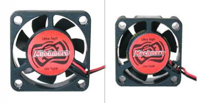 Much More Cooling fans