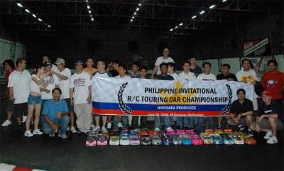 Philippine Invitational Touring Car Championship