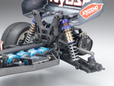 Kyosho Ultima RB5 SP Edition