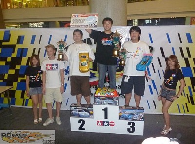 Tamiya Asia Cup 09 Finals