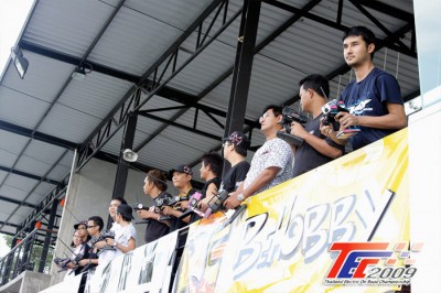 2009 Thailand Electric On-Road Championship