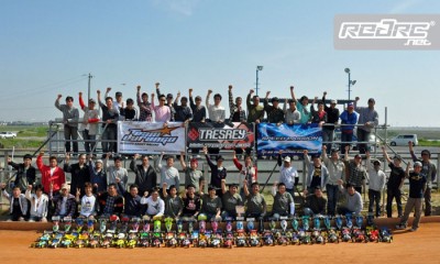 Tresrey Off-road series Rd2