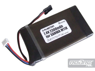 Kawada M11X 2300mAh LiPo pack