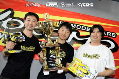 Naoto Matsukura retains World title