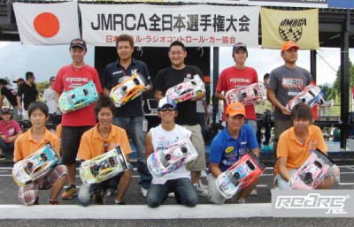 Fukuda retains his Japanese 200mm title