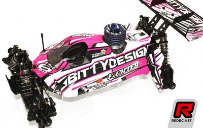 Bittydesign customizable buggy mud-guards