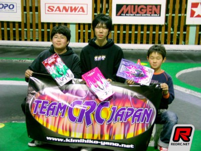 Toshiki wins 2011 CRC cup