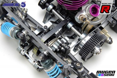 Mugen MTX-5 1/10th 200mm chassis
