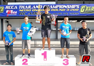Meen V wins 1/10th Rd3 in Thailand