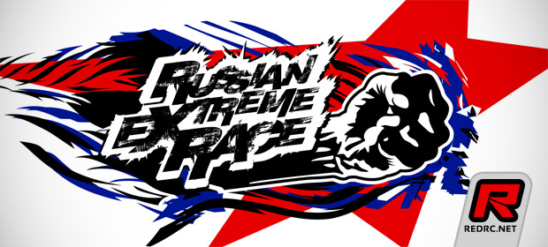 Russian Extreme Race - Announcement