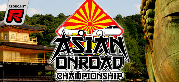 Asian Onroad Championship - Announcement