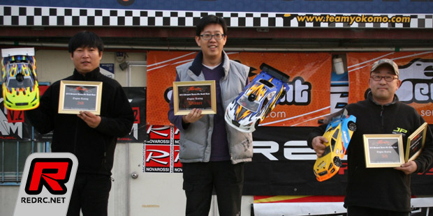 Kim, Oh & Park win at Serpent On-Road Race Party