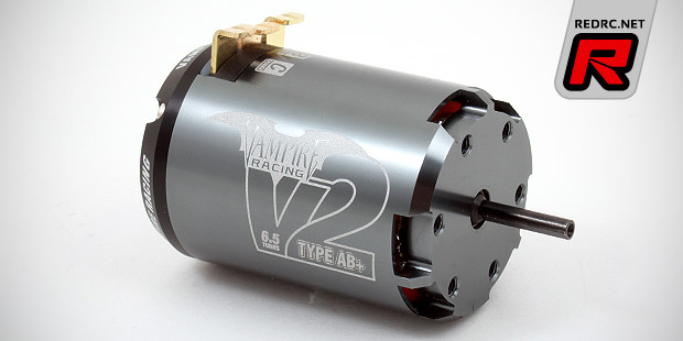 Vampire Racing Type AB+ V2 brushless motors