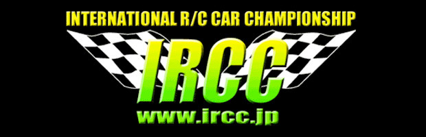 IRCC2013 Nagoya Airport race – Announcement