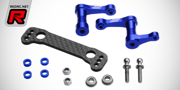 JConcepts B44.2 aluminium steering bellcrank