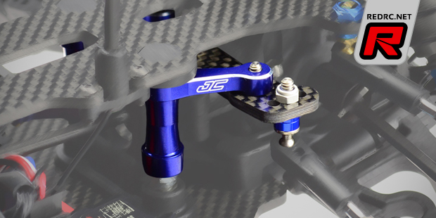 JConcepts B44.2 aluminium steering bellcrank