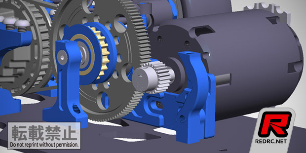 First Tamiya TRF418 CAD renderings