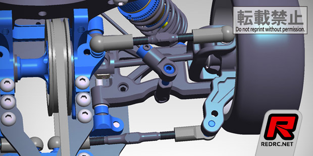 First Tamiya TRF418 CAD renderings