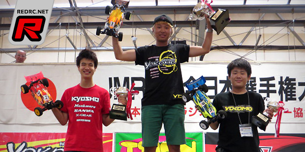 Matsukura & Sugiura win at JMRCA off-road nats