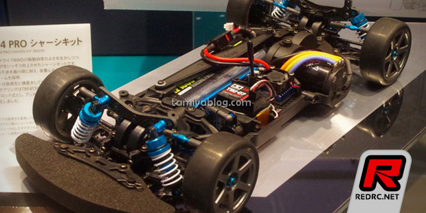 More Tamiya news from the Tokyo Hobby Show