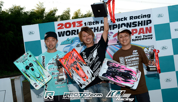 Perfect race nets Sahashi World title