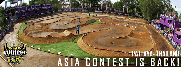 2014 Asia Contest - Announcement