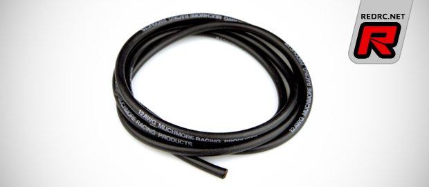 Muchmore super-flexible silicone wire