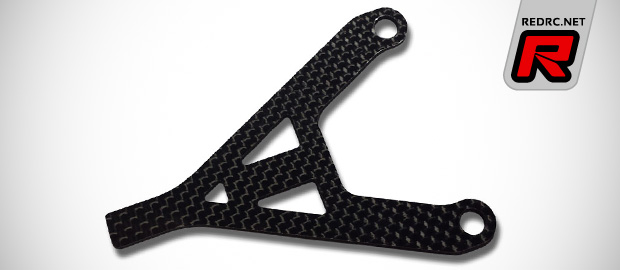 Vision Racing B5 series carbon fibre battery braces