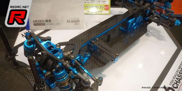 Tamiya news at Shizuoka Hobby Show