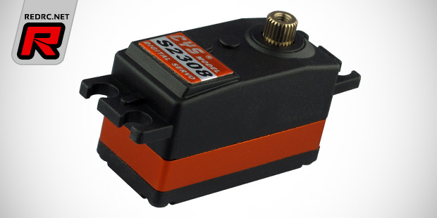 CYS-S2308 low-profile digital servo