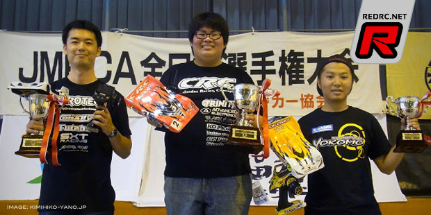 Hayato & Kuroda win at JMRCA 1/12th nationals