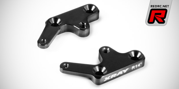 Xray XB8 aluminium steering kingpin plates