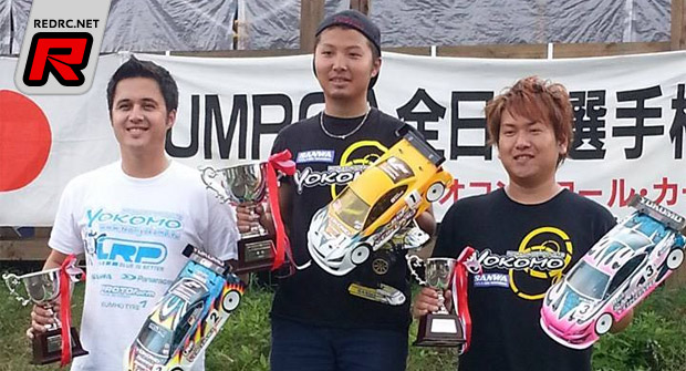 Naoto Matsukura takes 2014 Japanese TC title