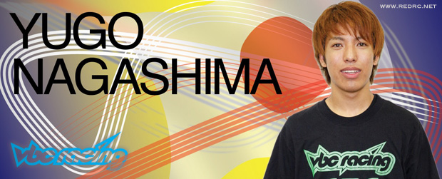 Yugo Nagashima joins VBC Racing