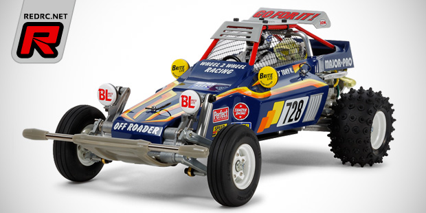 Tamiya re-release Super Champ buggy