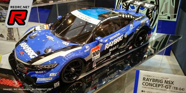 More Tamiya & Kyosho news from Tokio