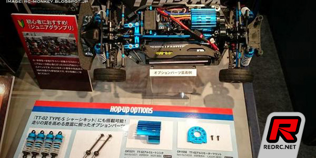 More Tamiya & Kyosho news from Tokio